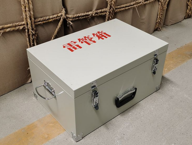 八公山如何正确使用爆破物品存放柜炸药箱等？
