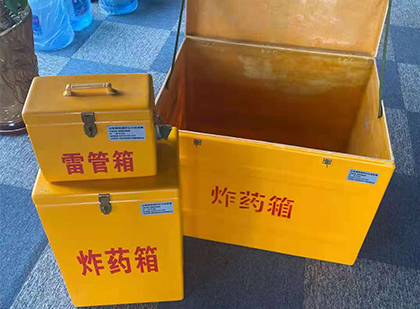 八公山爆破器材仓库储存规模全解析
